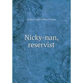 

Книга Nicky-nan, reservist