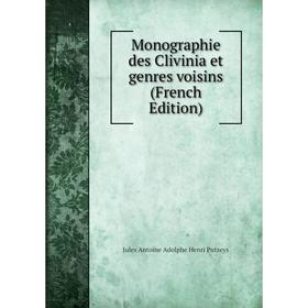 

Книга Monographie des Clivinia et genres voisins