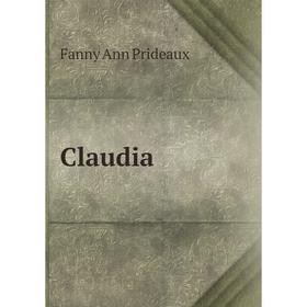 

Книга Claudia