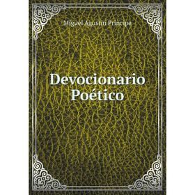 

Книга Devocionario Poético