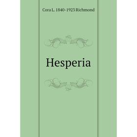 

Книга Hesperia