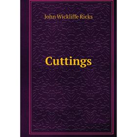 

Книга Cuttings