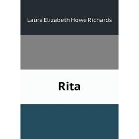 

Книга Rita