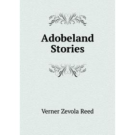 

Книга Adobeland Stories