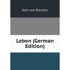 

Книга Leben