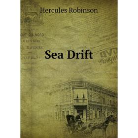 

Книга Sea Drift