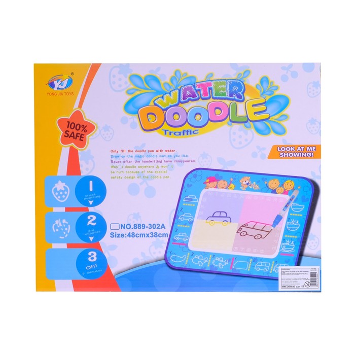 Коврик для рисования водой, "Фруктики", с маркером