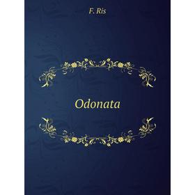 

Книга Odonata