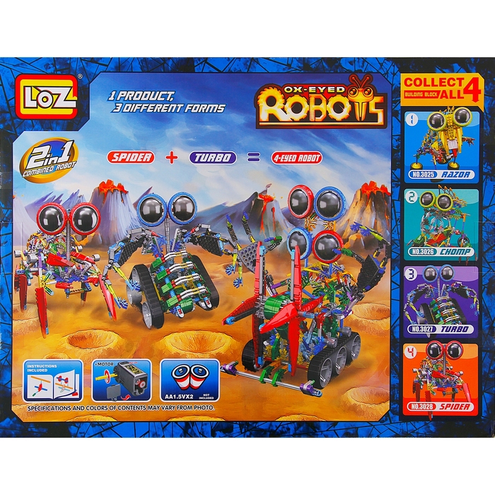 Конструктор-робот 2 в 1 «Кибер жук», работает от батареек, 634 детали