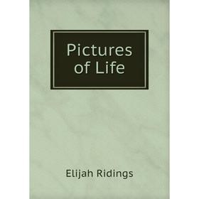 

Книга Pictures of Life