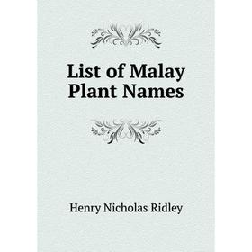 

Книга List of Malay Plant Names