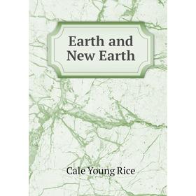 

Книга Earth and New Earth