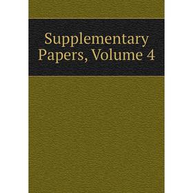

Книга Supplementary Papers, Volume 4