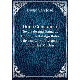 

Книга Doña Constanza