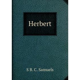 

Книга Herbert