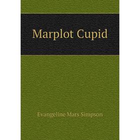 

Книга Marplot Cupid