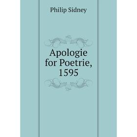 

Книга Apologie for Poetrie, 1595