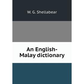 

Книга An English-Malay dictionary