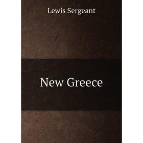 

Книга New Greece