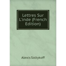

Книга Lettres Sur L'inde