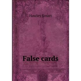 

Книга False cards