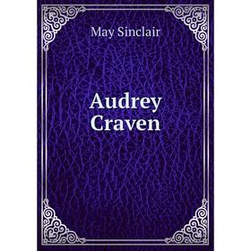 

Книга Audrey Craven