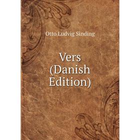 

Книга Vers (Danish Edition)