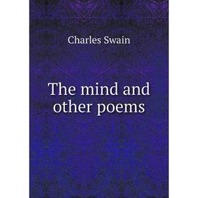 

Книга The mind and other poems
