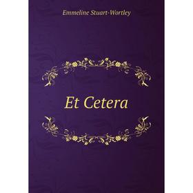 

Книга Et Cetera