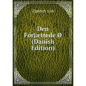 

Книга Den Forjættede Ø (Danish Edition)