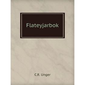 

Книга Flateyjarbok