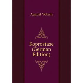 

Книга Koprostase