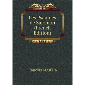 

Книга Les Psaumes de Salomon