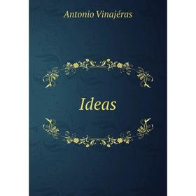 

Книга Ideas