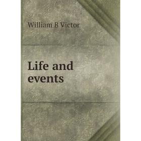 

Книга Life and events