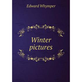 

Книга Winter pictures