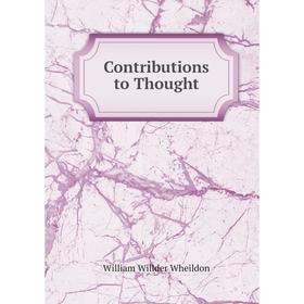 

Книга Contributions to Thought