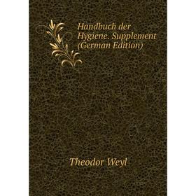 

Книга Handbuch der Hygiene. Supplement (German Edition)