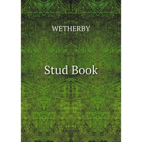 

Книга Stud Book