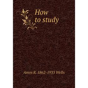 

Книга How to study