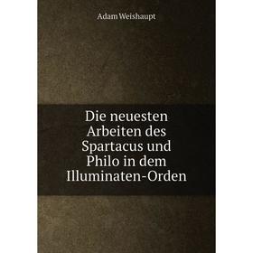 

Книга Die Neuesten Arbeiten