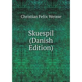 

Книга Skuespil (Danish Edition)