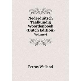 

Книга Nederduitsch Taalkundig Woordenboek Volume 4