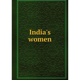 

Книга India's women