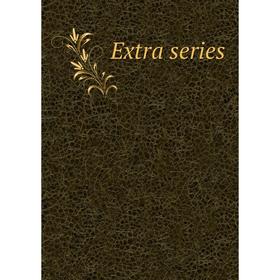 

Книга Extra series