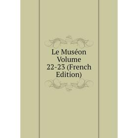 

Книга Le Muséon Volume 22-23