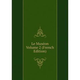 

Книга Le Muséon Volume 2