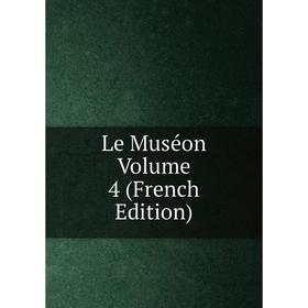 

Книга Le Muséon Volume 4