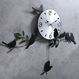 

Часы настенные, серия: Природа, "Птички на веточке", 55 х 75 см