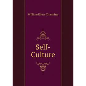 

Книга Self-Culture